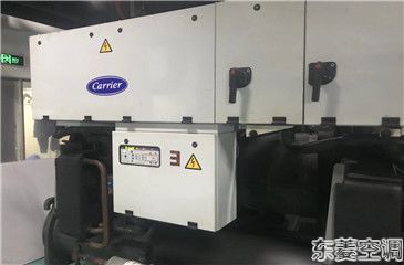 開利空調維修、保養