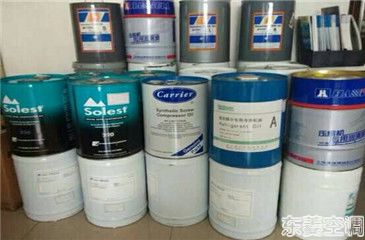 開利103冷凍油，開利離心機冷凍油